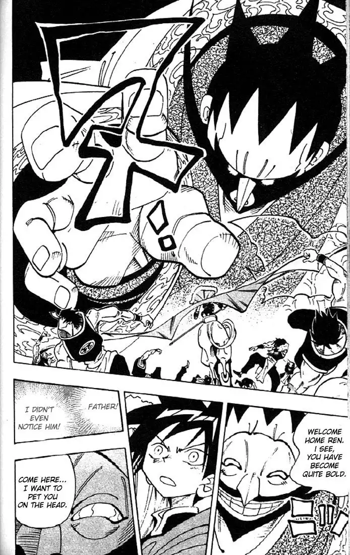 Shaman King Chapter 69 6